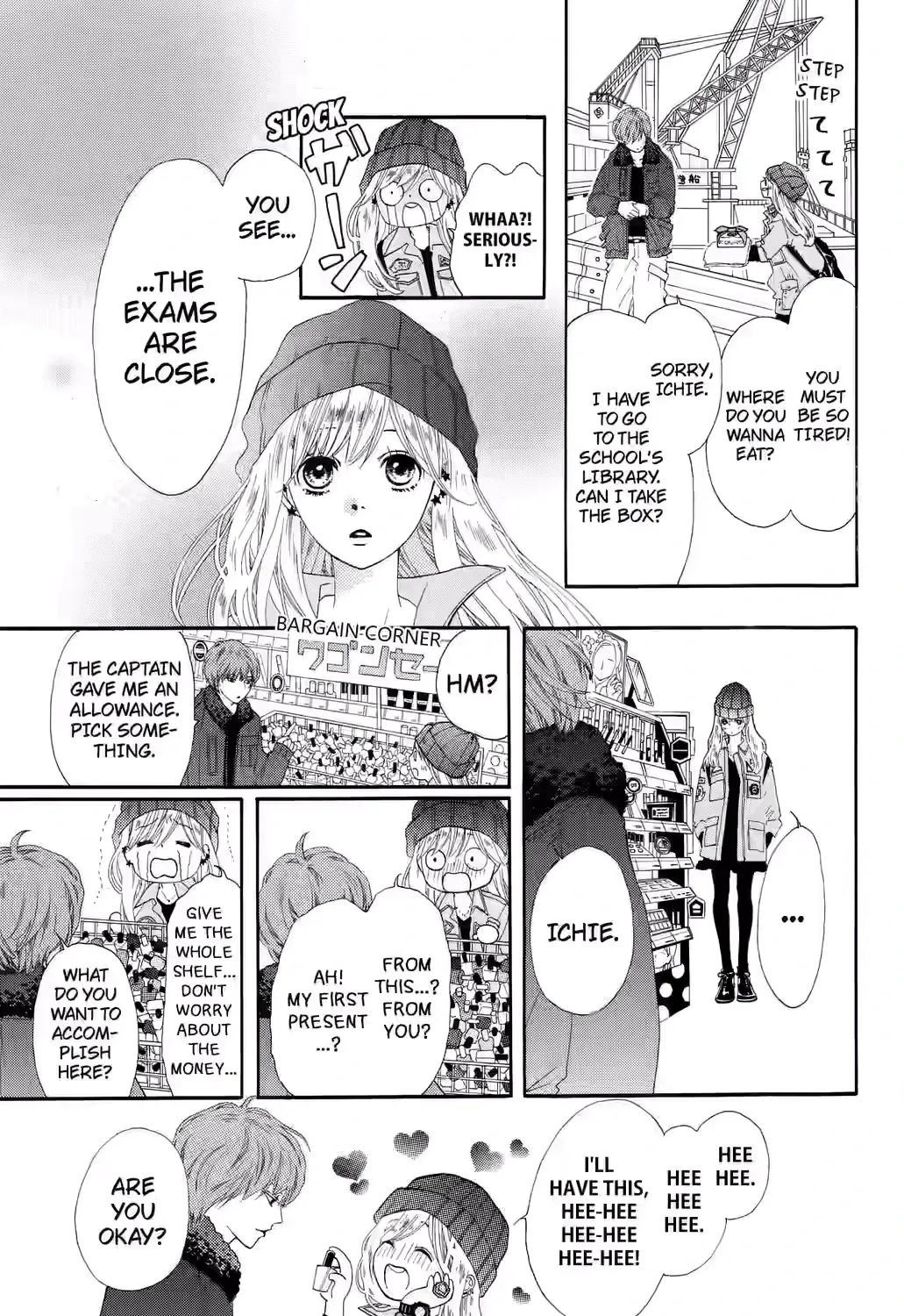 Grape & Violet - Chapter 1 - Page 39