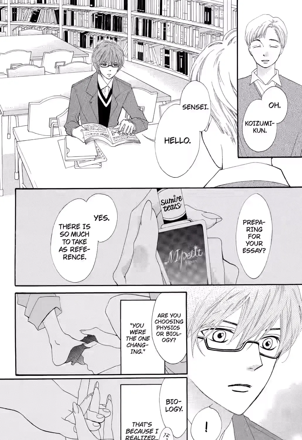 Grape & Violet - Chapter 1 - Page 49
