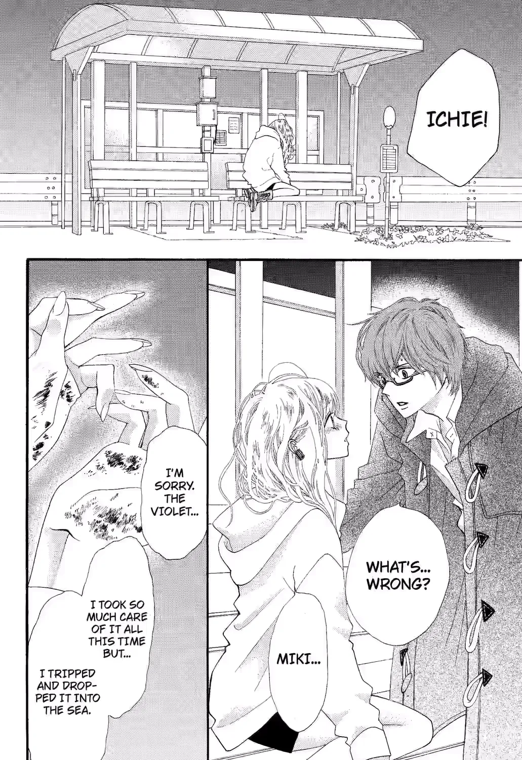 Grape & Violet - Chapter 2 - Page 31