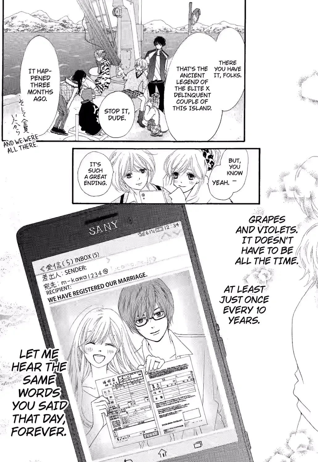 Grape & Violet - Chapter 2 - Page 49