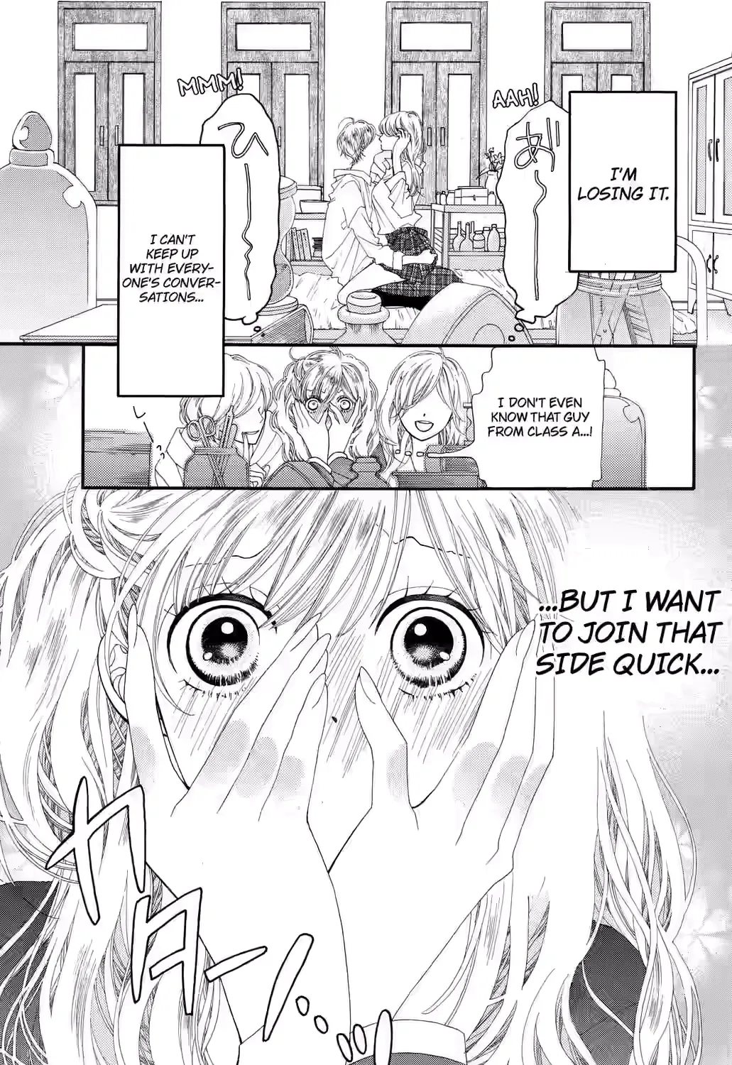 Grape & Violet - Chapter 3 - Page 17