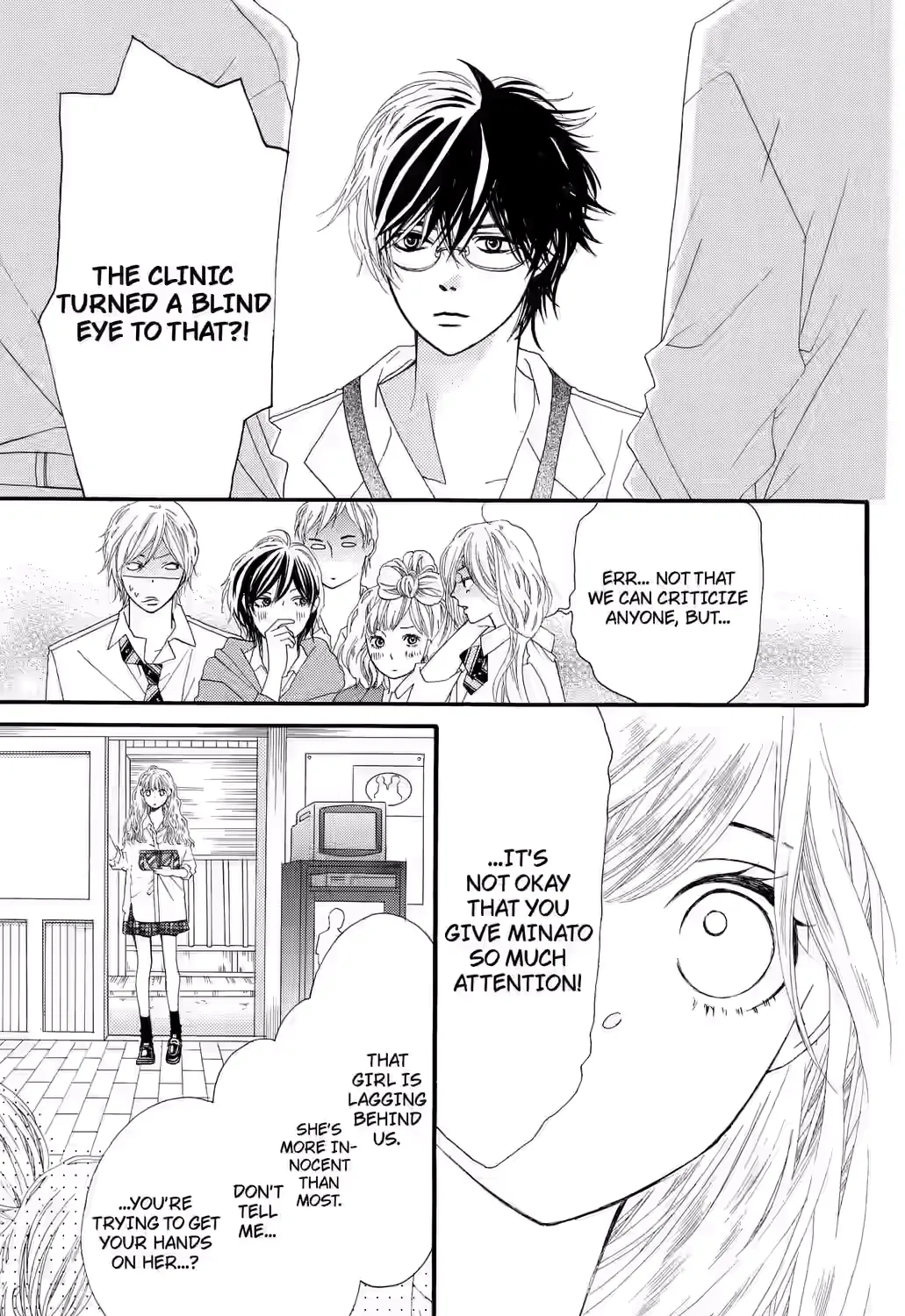 Grape & Violet - Chapter 4 - Page 31