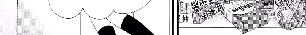 Grape & Violet - Chapter 5 - Page 14