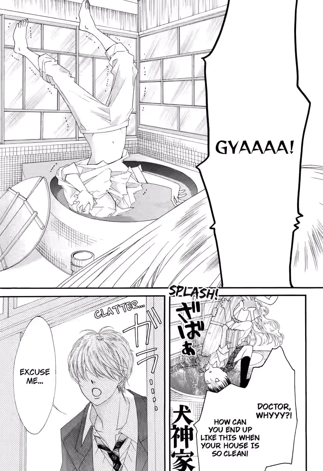 Grape & Violet - Chapter 5 - Page 21