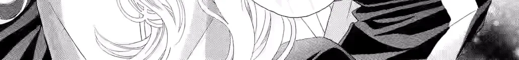 Grape & Violet - Chapter 6 - Page 2