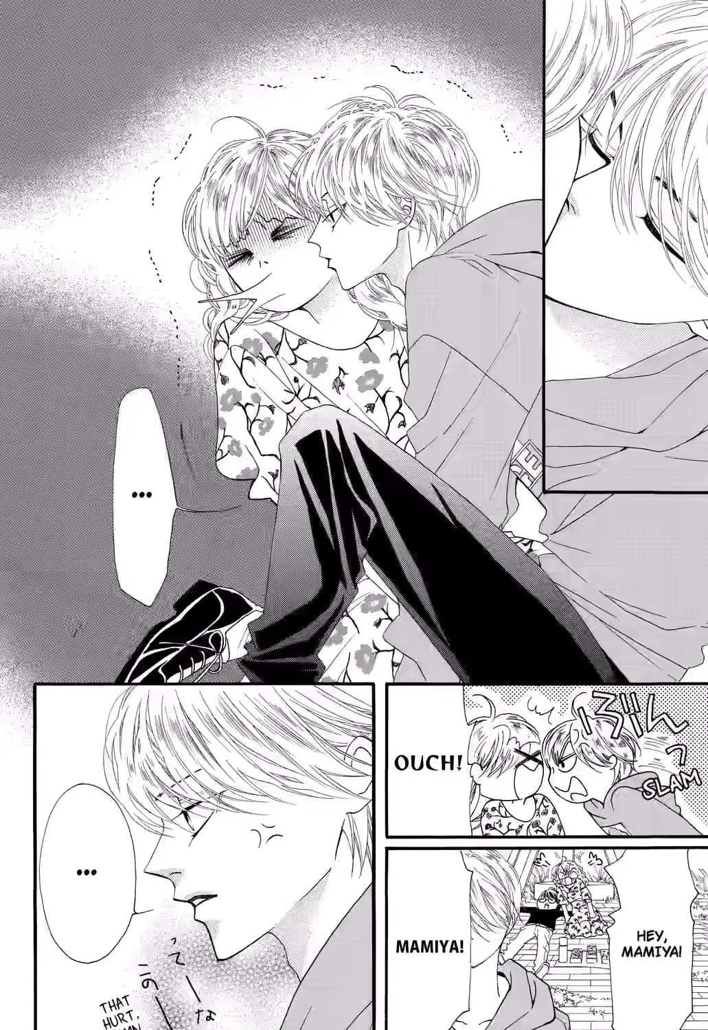Grape & Violet - Chapter 6 - Page 23