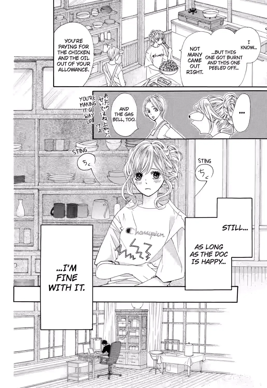Grape & Violet - Chapter 7 - Page 37
