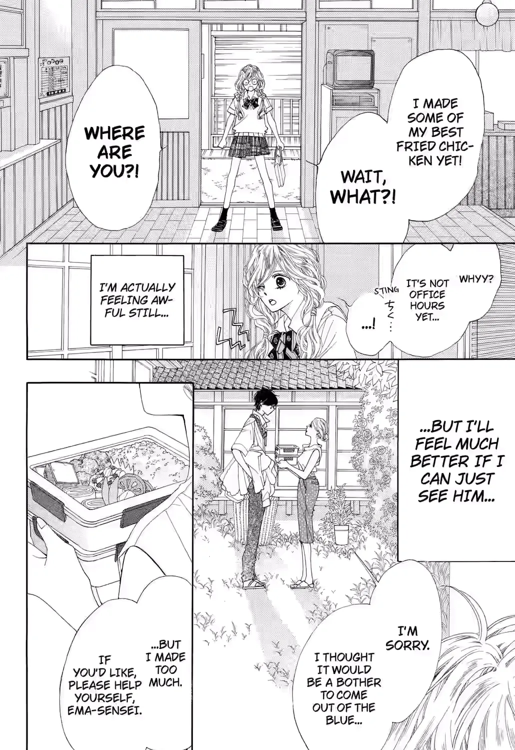 Grape & Violet - Chapter 7 - Page 41