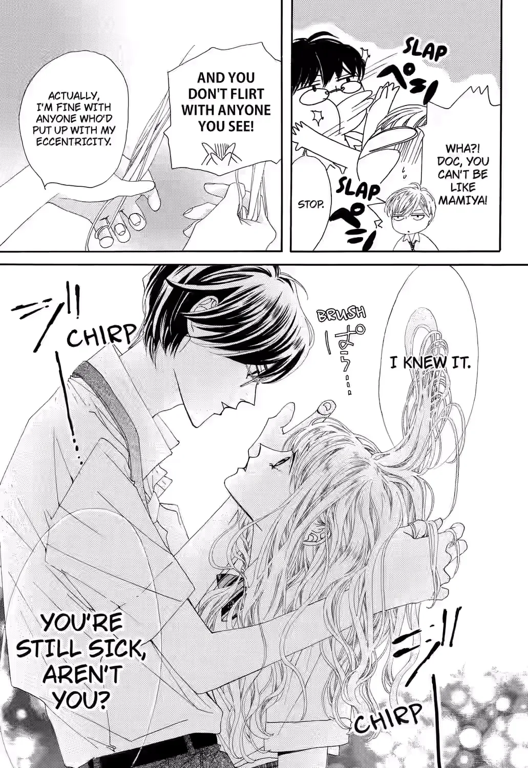 Grape & Violet - Chapter 7 - Page 55