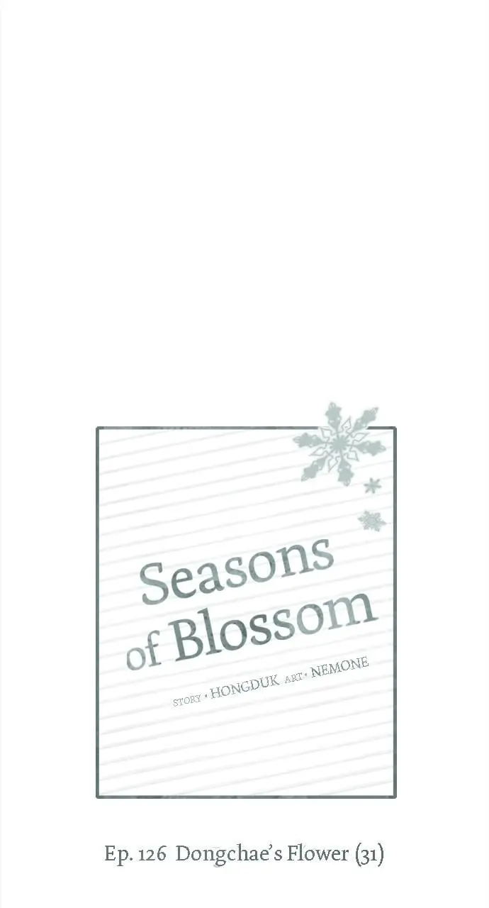 Seasons of Blossom - Chapter 126 - Page 12