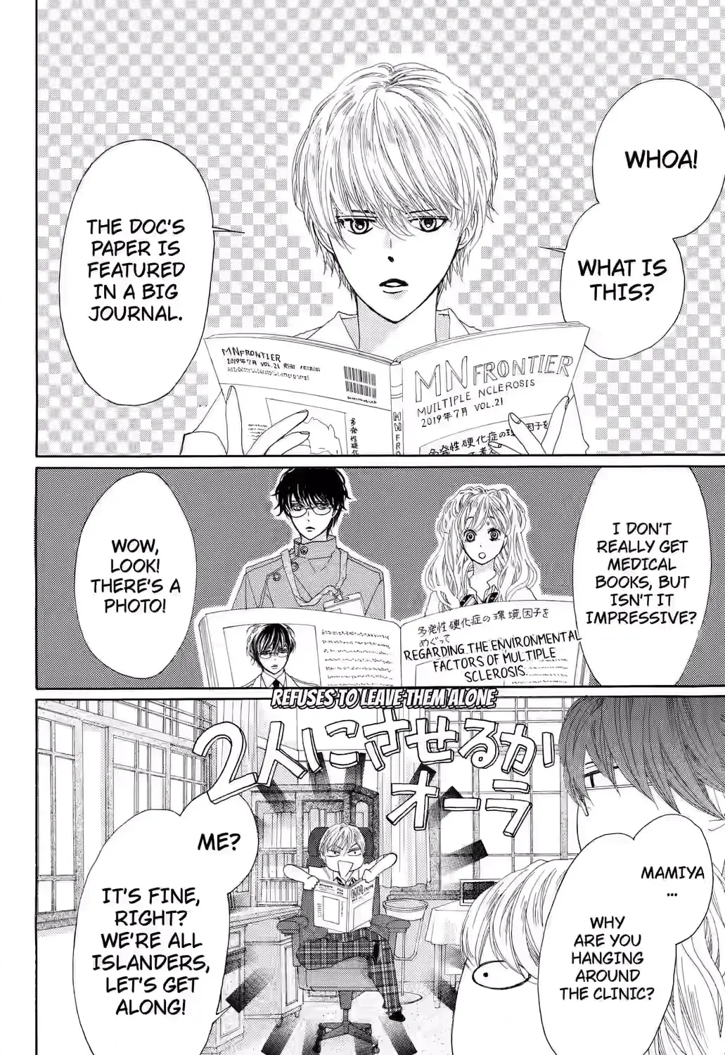 Grape & Violet - Chapter 8 - Page 59