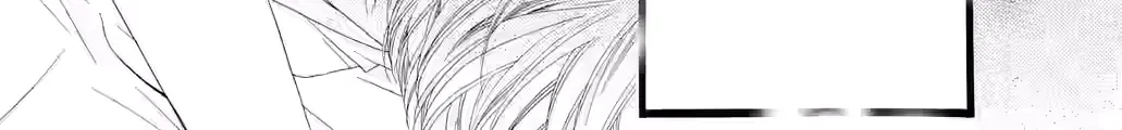Grape & Violet - Chapter 9 - Page 16