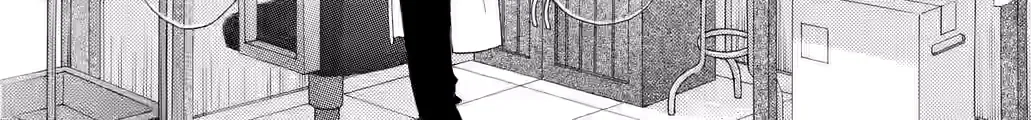 Grape & Violet - Chapter 9 - Page 36