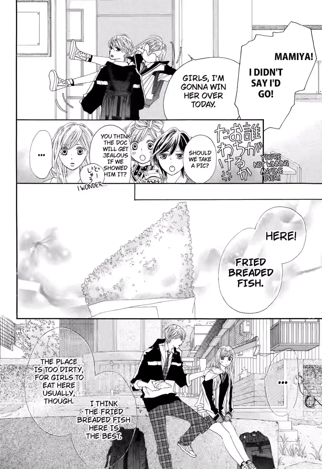 Grape & Violet - Chapter 9 - Page 43