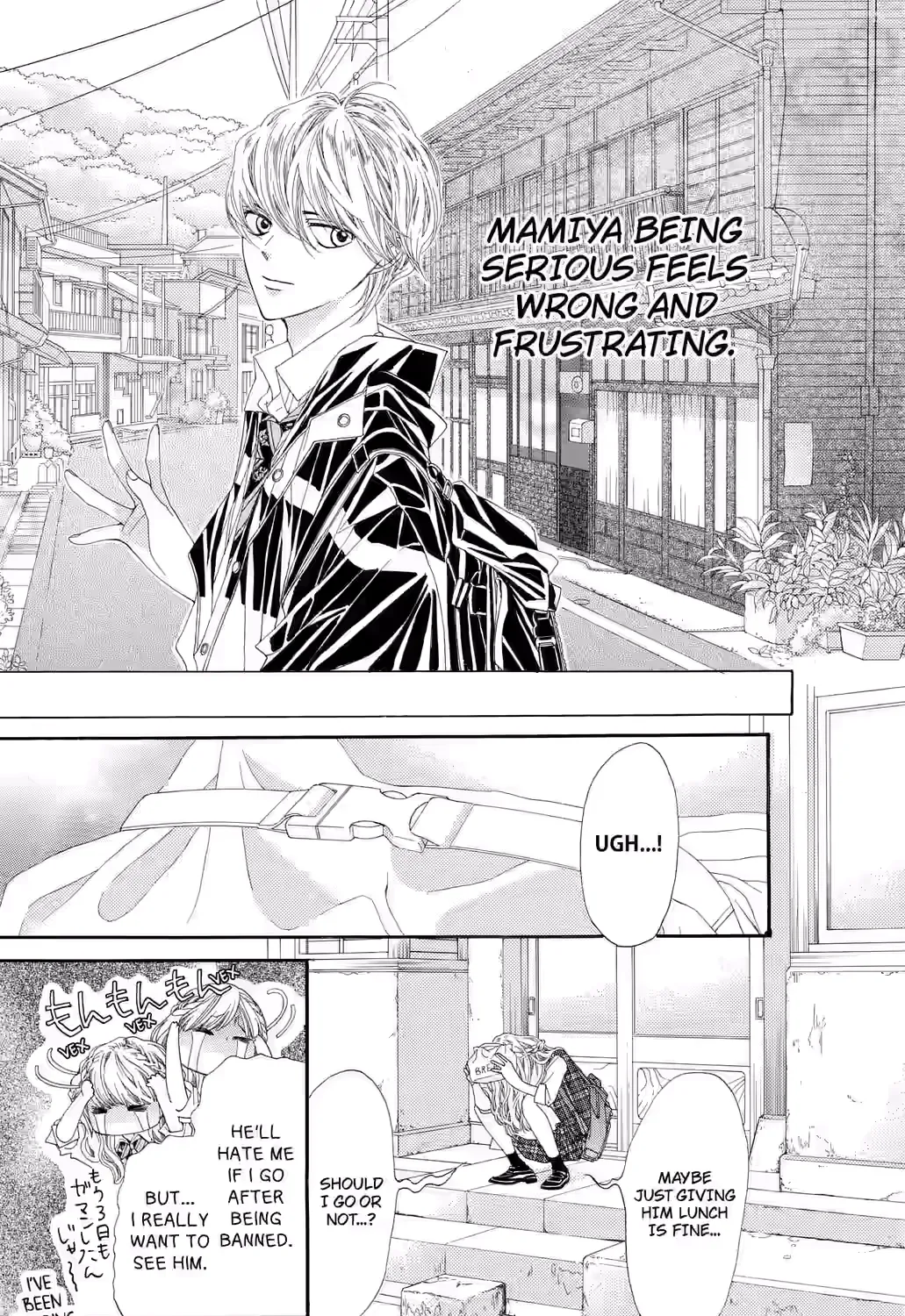 Grape & Violet - Chapter 10 - Page 5