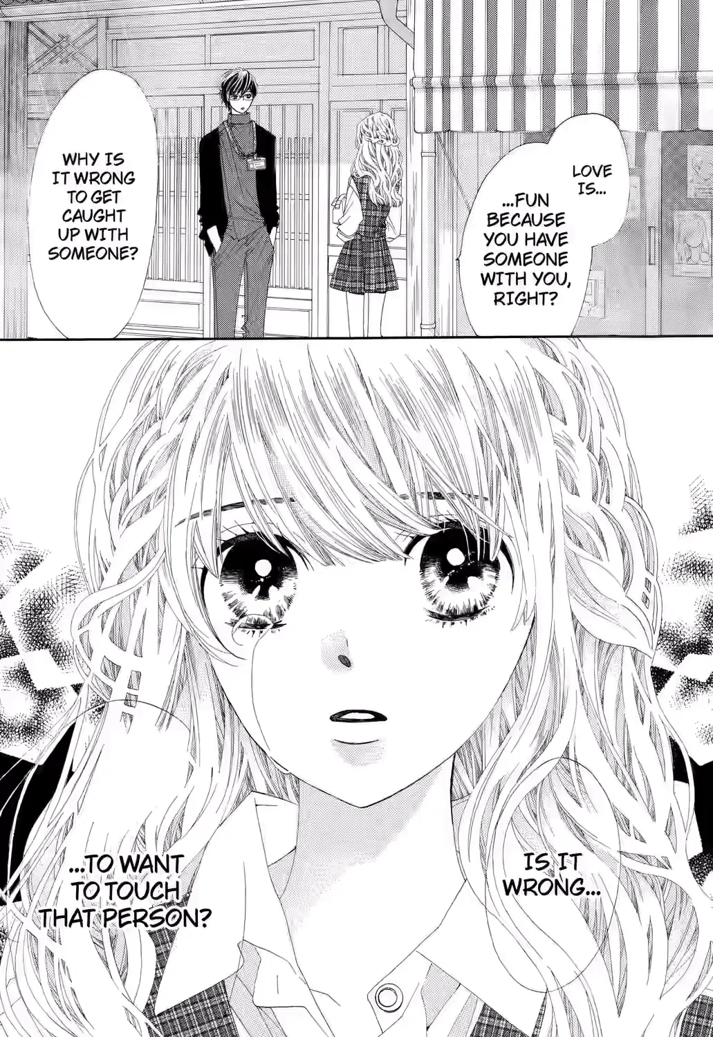 Grape & Violet - Chapter 10 - Page 17