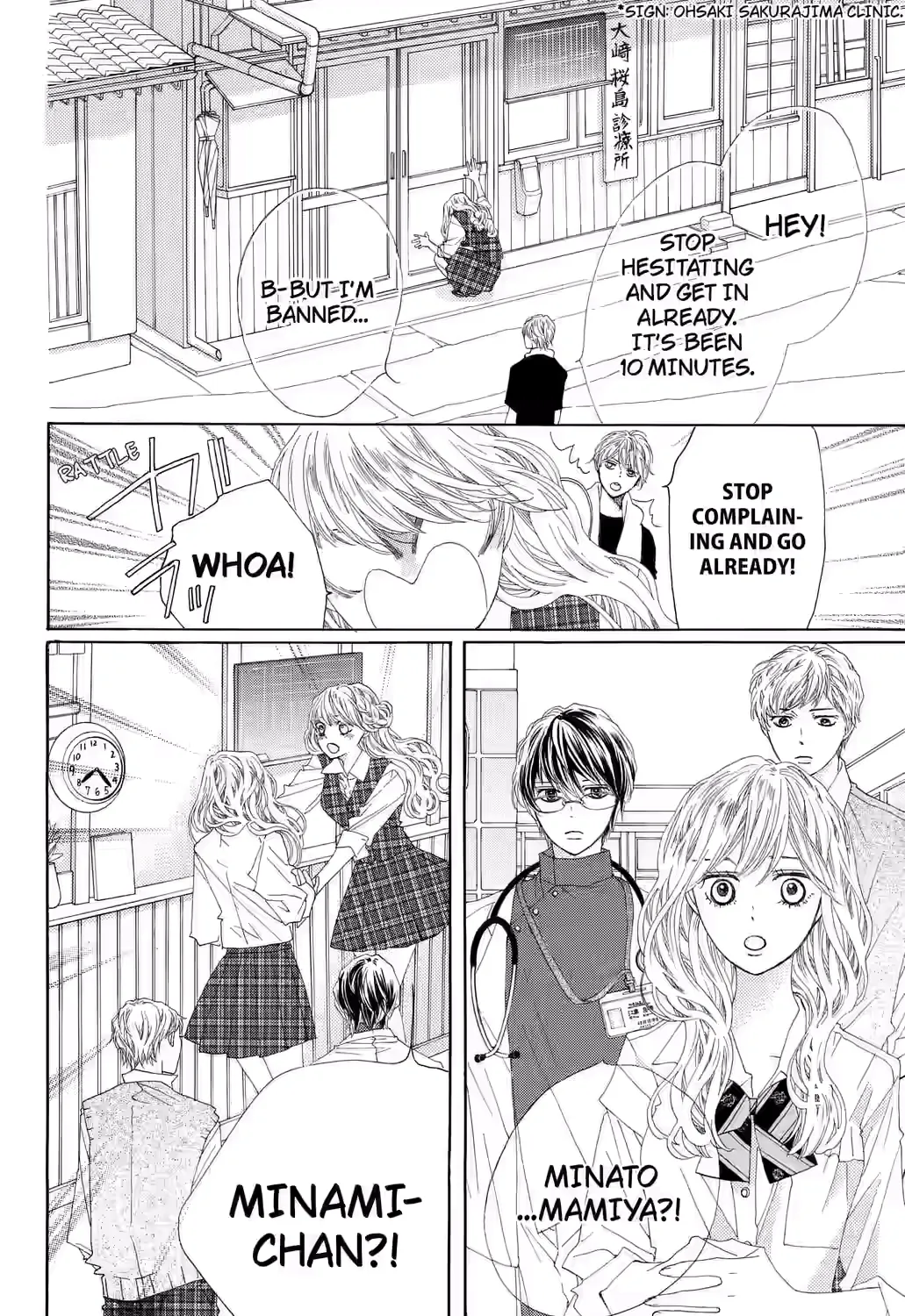 Grape & Violet - Chapter 10 - Page 31