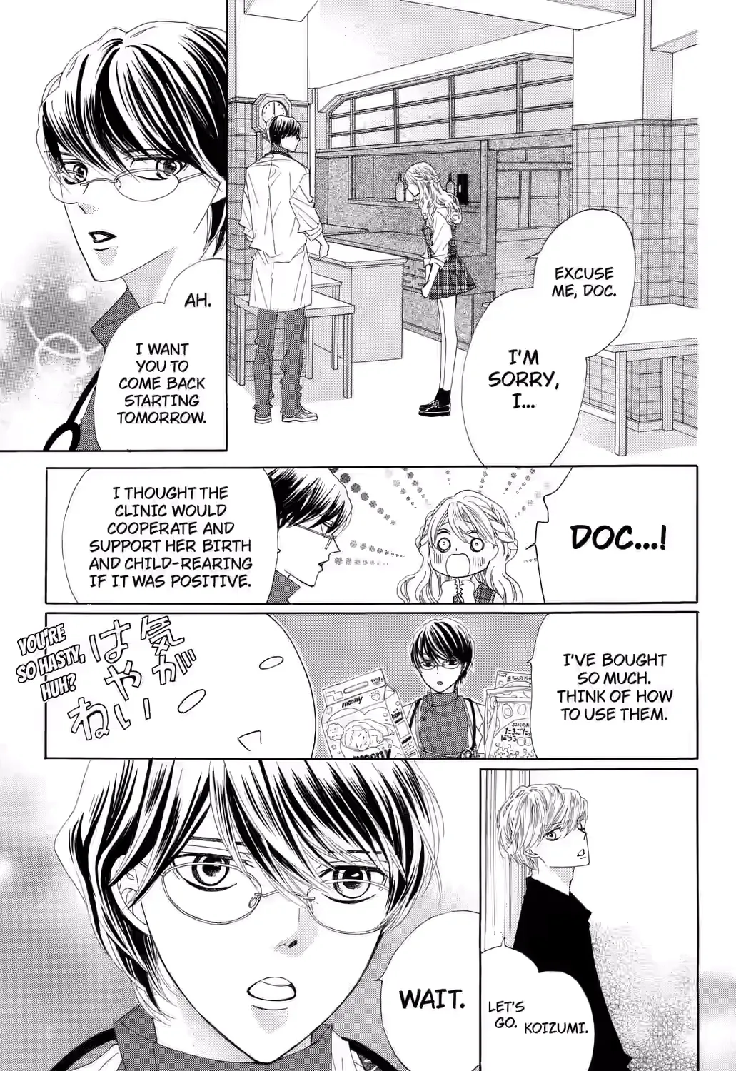 Grape & Violet - Chapter 10 - Page 41