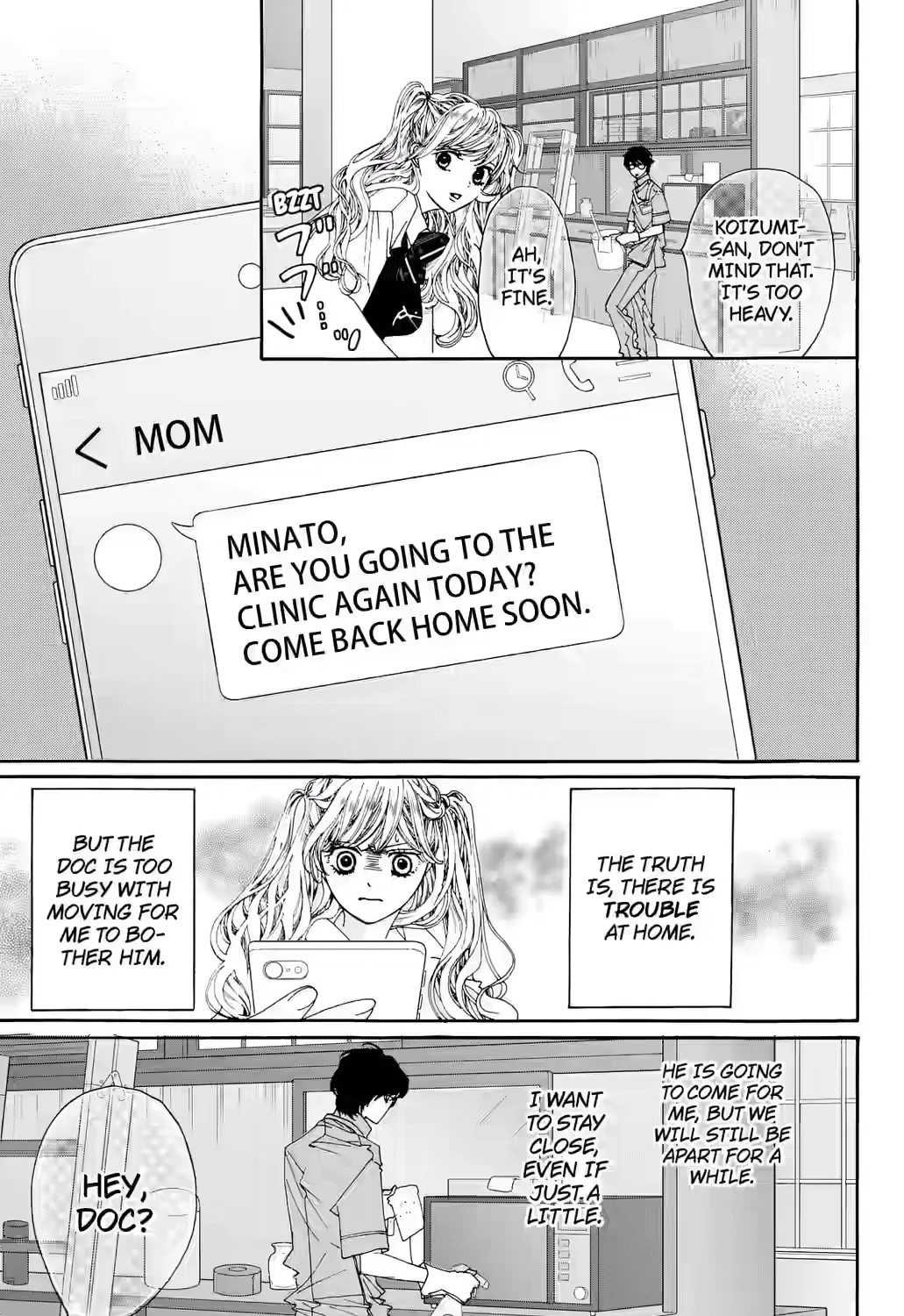 Grape & Violet - Chapter 11 - Page 19