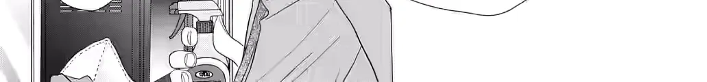 Grape & Violet - Chapter 11 - Page 24