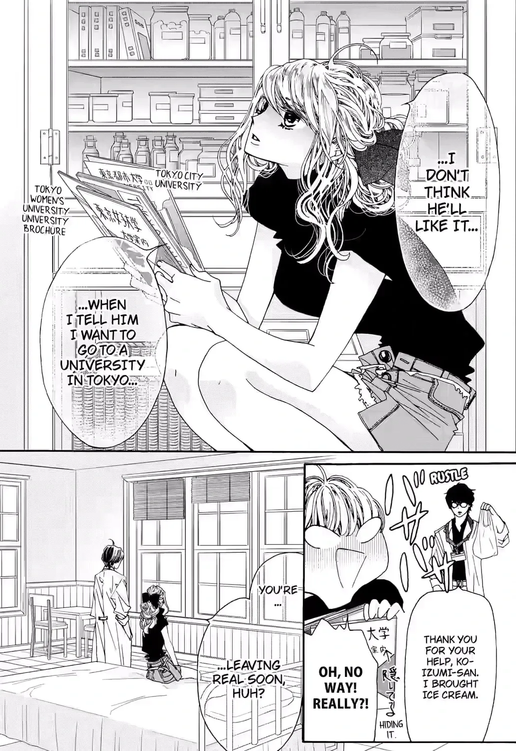 Grape & Violet - Chapter 11 - Page 37