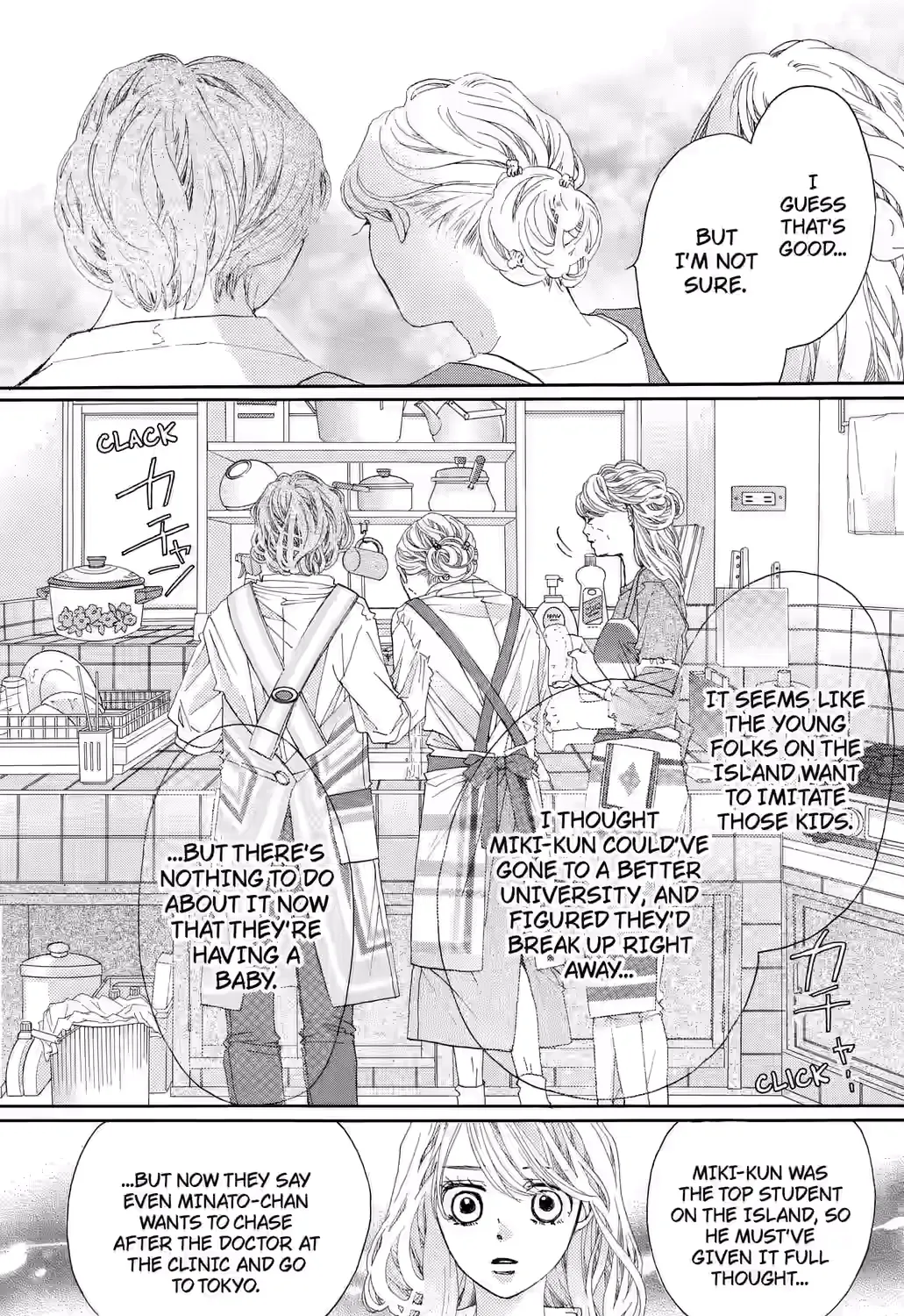 Grape & Violet - Chapter 12 END - Page 11