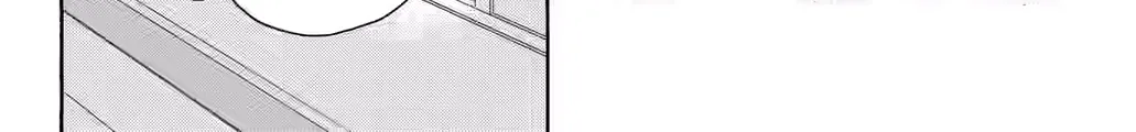 Grape & Violet - Chapter 12 END - Page 16