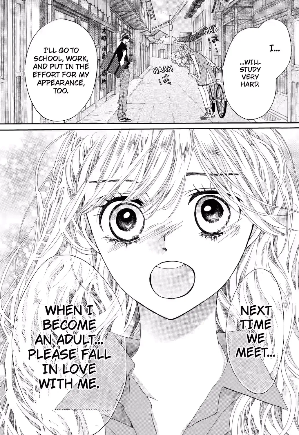 Grape & Violet - Chapter 12 END - Page 43
