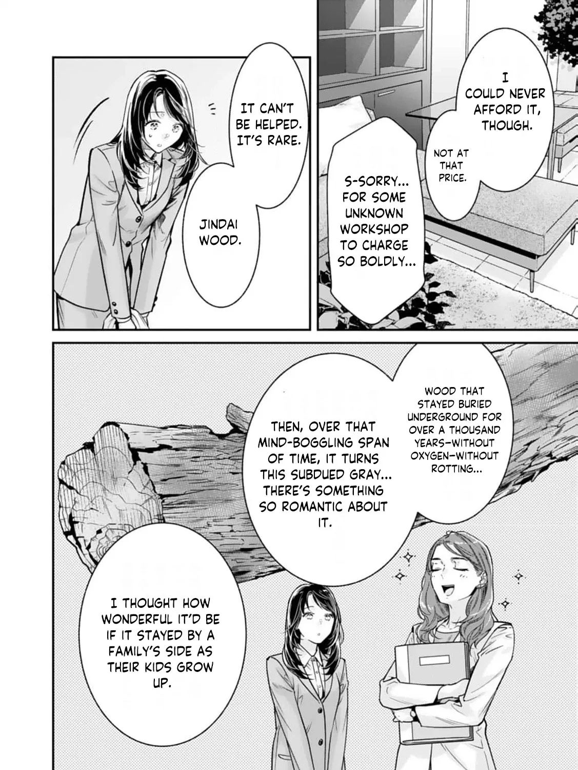 I've Always Loved You — Love After Reunion - Chapter 1 - Page 17