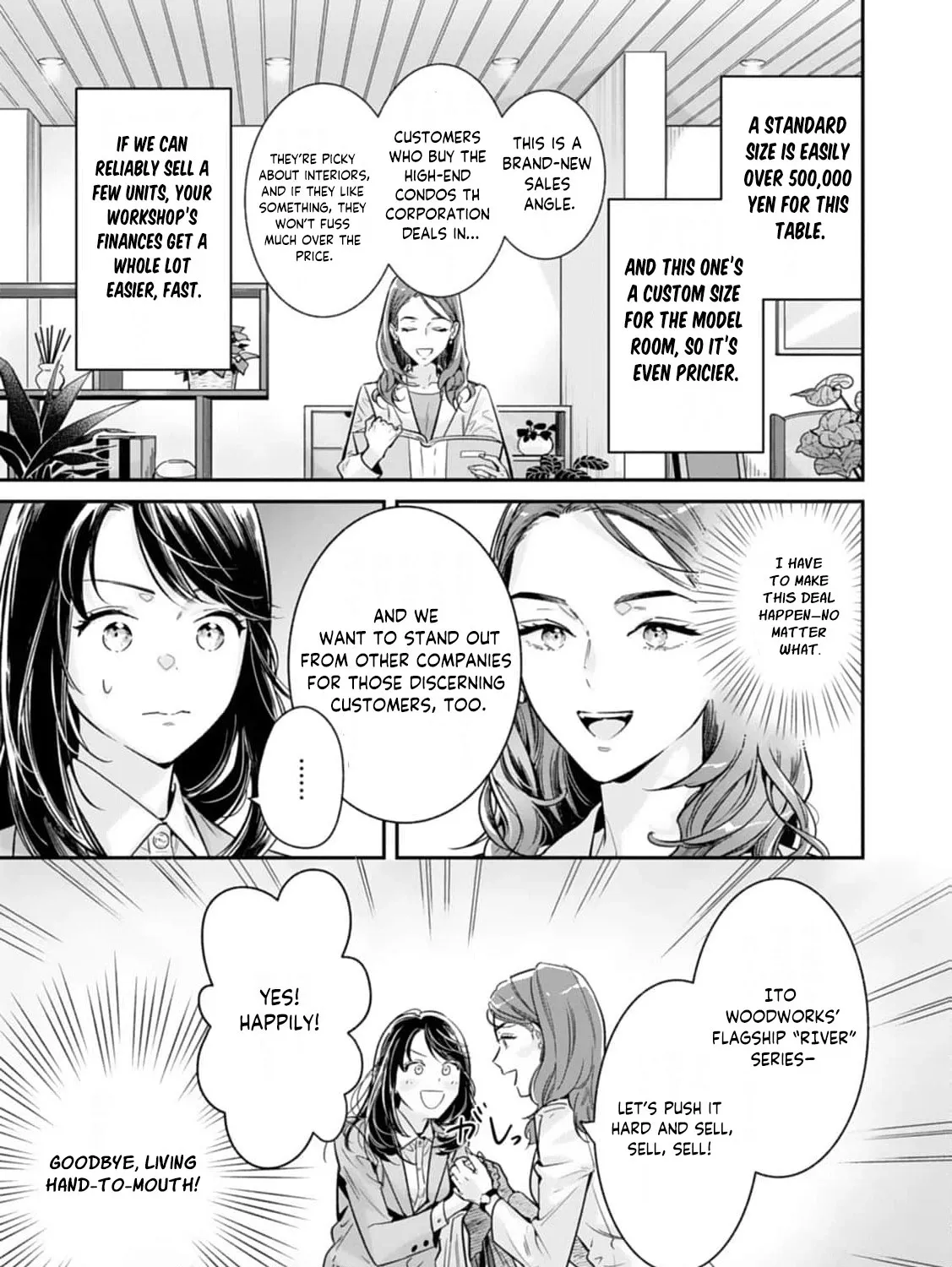 I've Always Loved You — Love After Reunion - Chapter 1 - Page 23