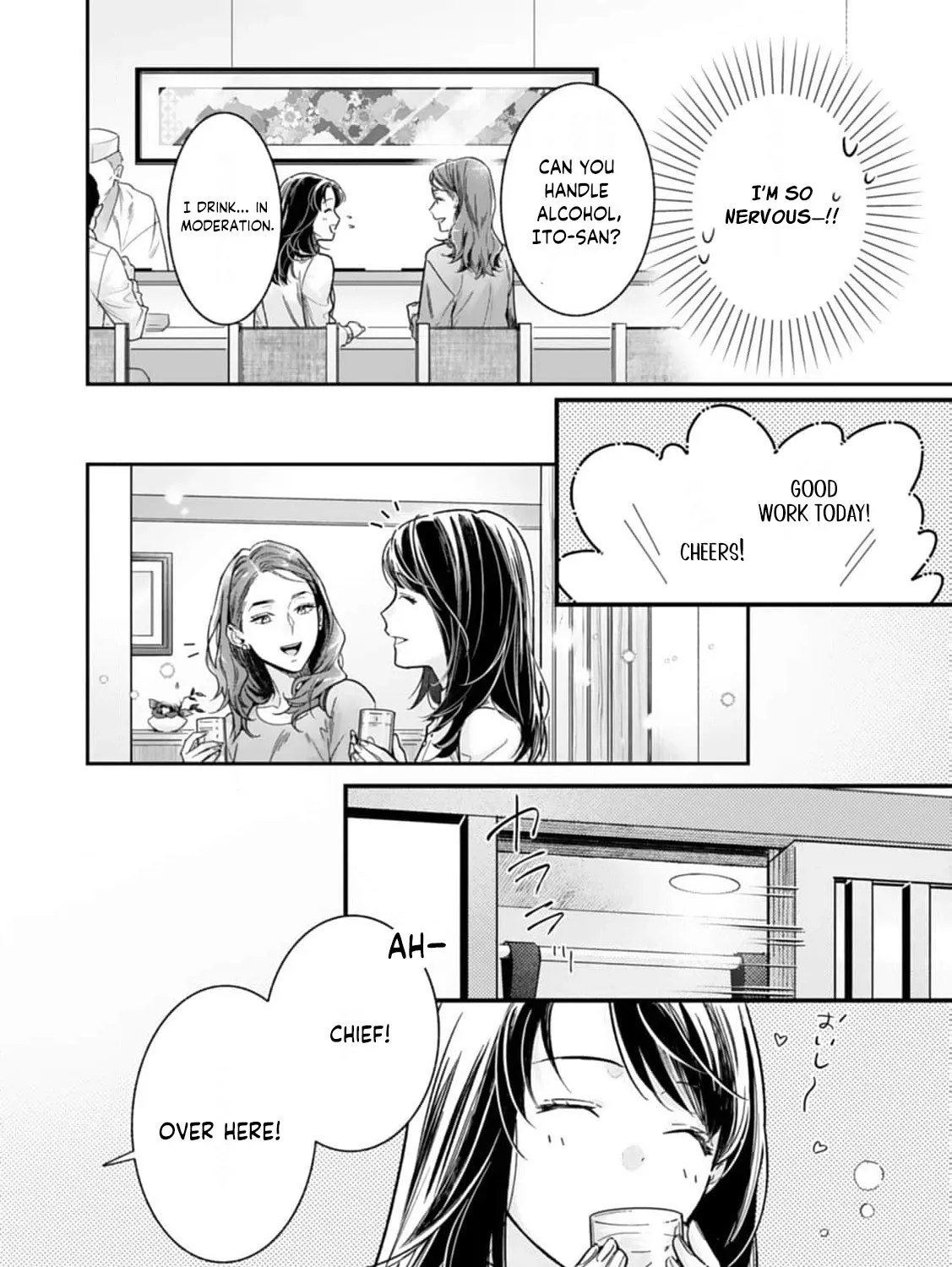 I've Always Loved You — Love After Reunion - Chapter 1 - Page 49
