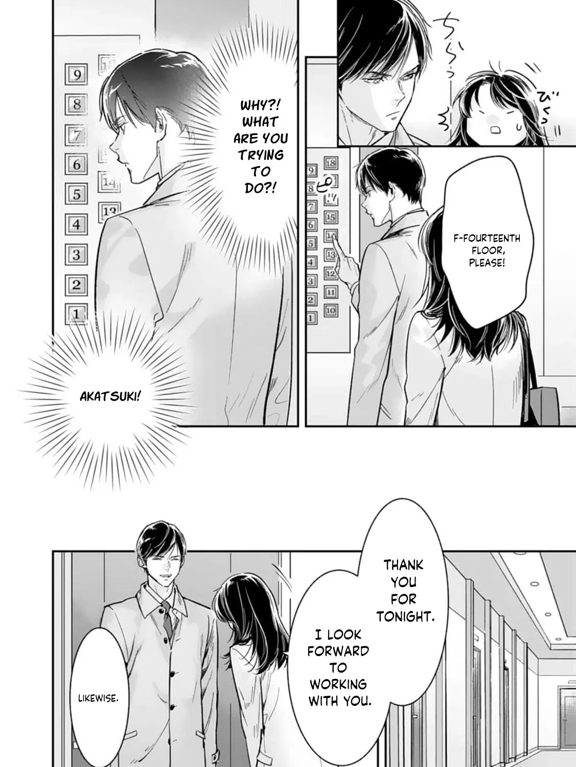 I've Always Loved You — Love After Reunion - Chapter 2 - Page 29