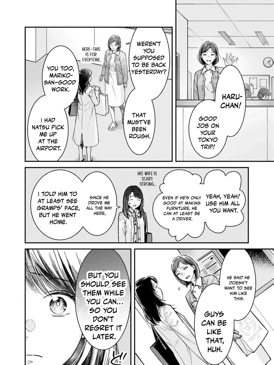 I've Always Loved You — Love After Reunion - Chapter 3 - Page 37