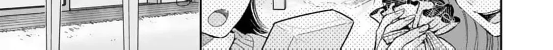 I've Always Loved You — Love After Reunion - Chapter 4 - Page 4