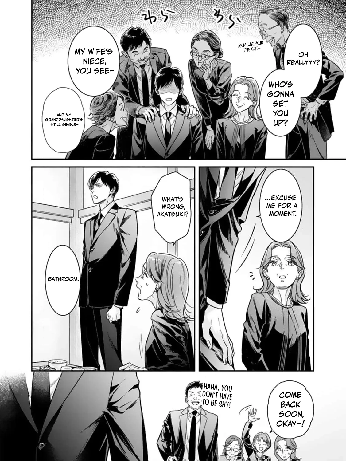I've Always Loved You — Love After Reunion - Chapter 5 - Page 17