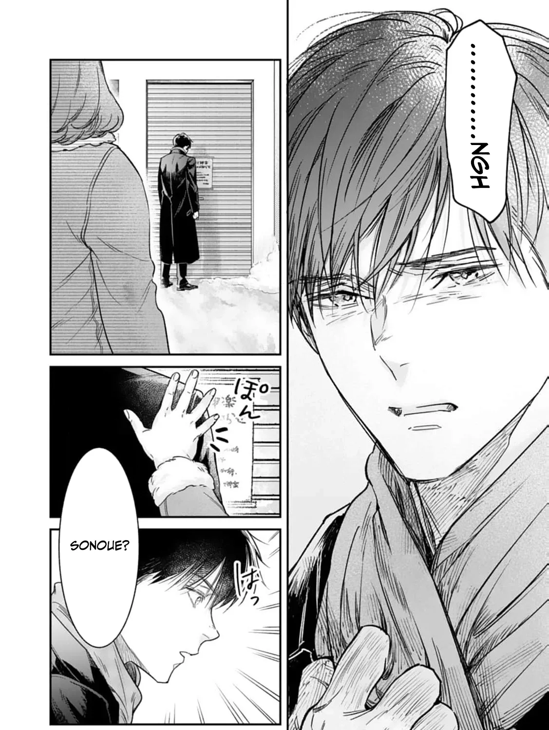 I've Always Loved You — Love After Reunion - Chapter 5 - Page 37
