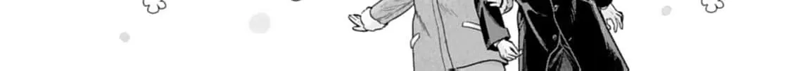 I've Always Loved You — Love After Reunion - Chapter 5 - Page 42