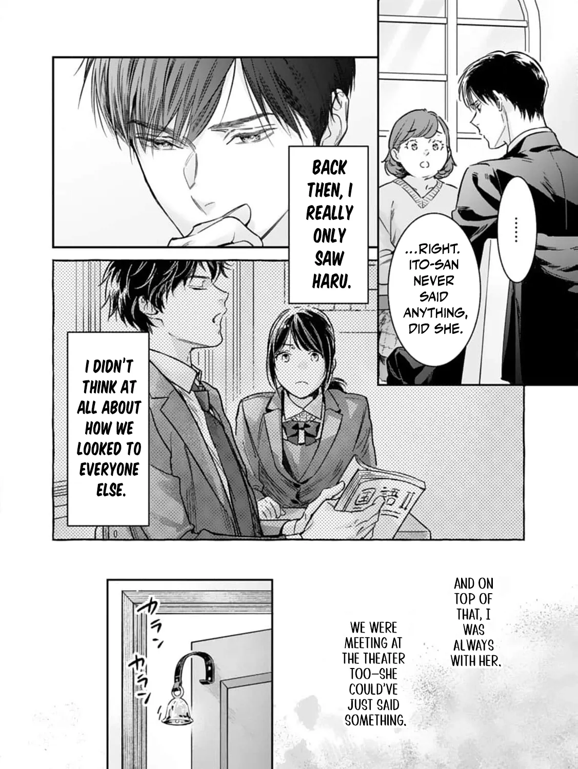 I've Always Loved You — Love After Reunion - Chapter 5 - Page 57