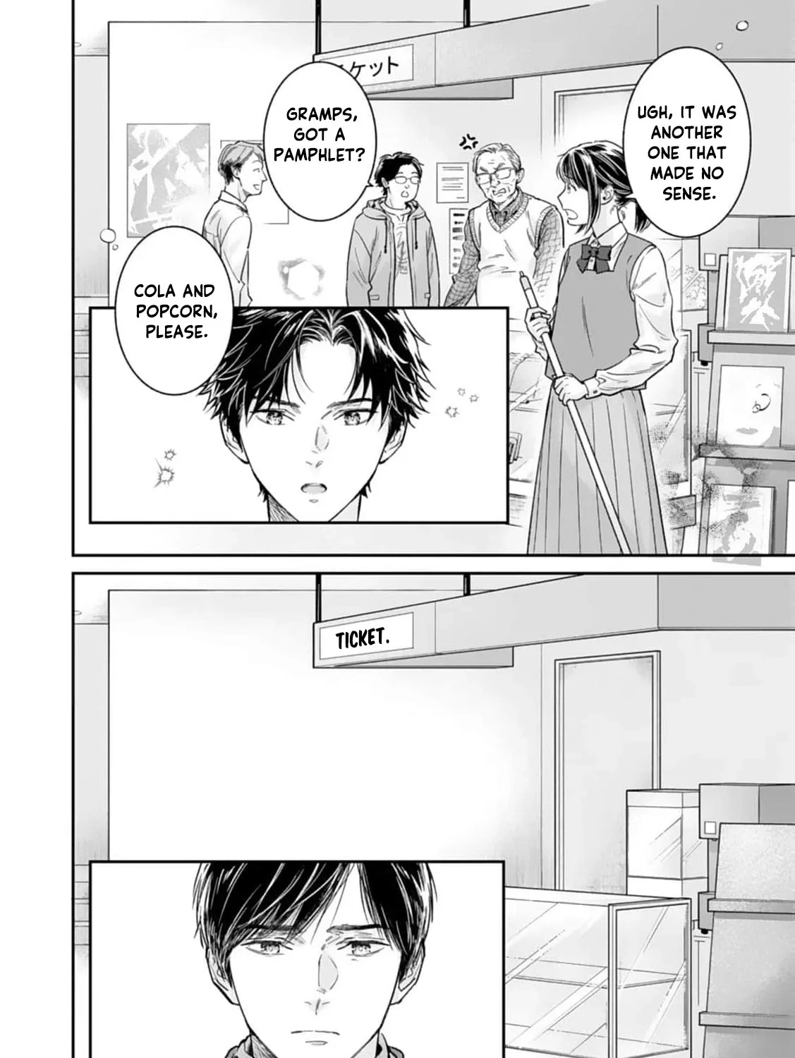 I've Always Loved You — Love After Reunion - Chapter 7 - Page 17