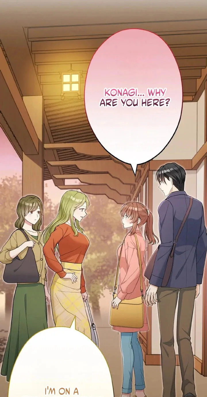 I Don't Believe In Dating Apps! - Chapter 56 - Page 1