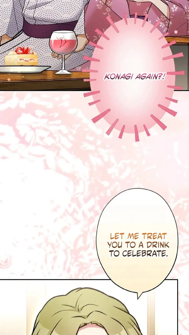 I Don't Believe In Dating Apps! - Chapter 56 - Page 42