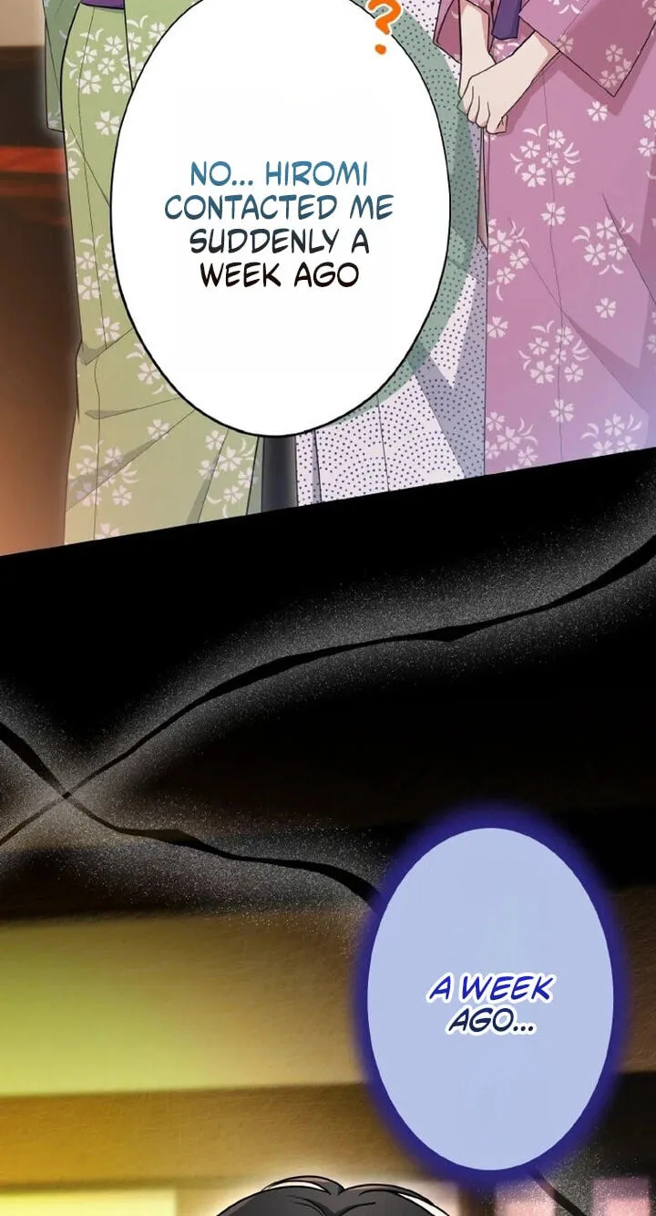 I Don't Believe In Dating Apps! - Chapter 56 - Page 68