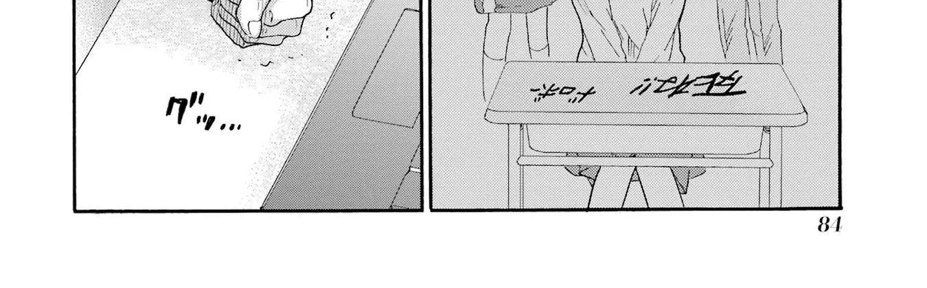 Let’s Start The Closing Meeting. ~ So Begins The Bullying Trial ~ - Chapter 13 - Page 8