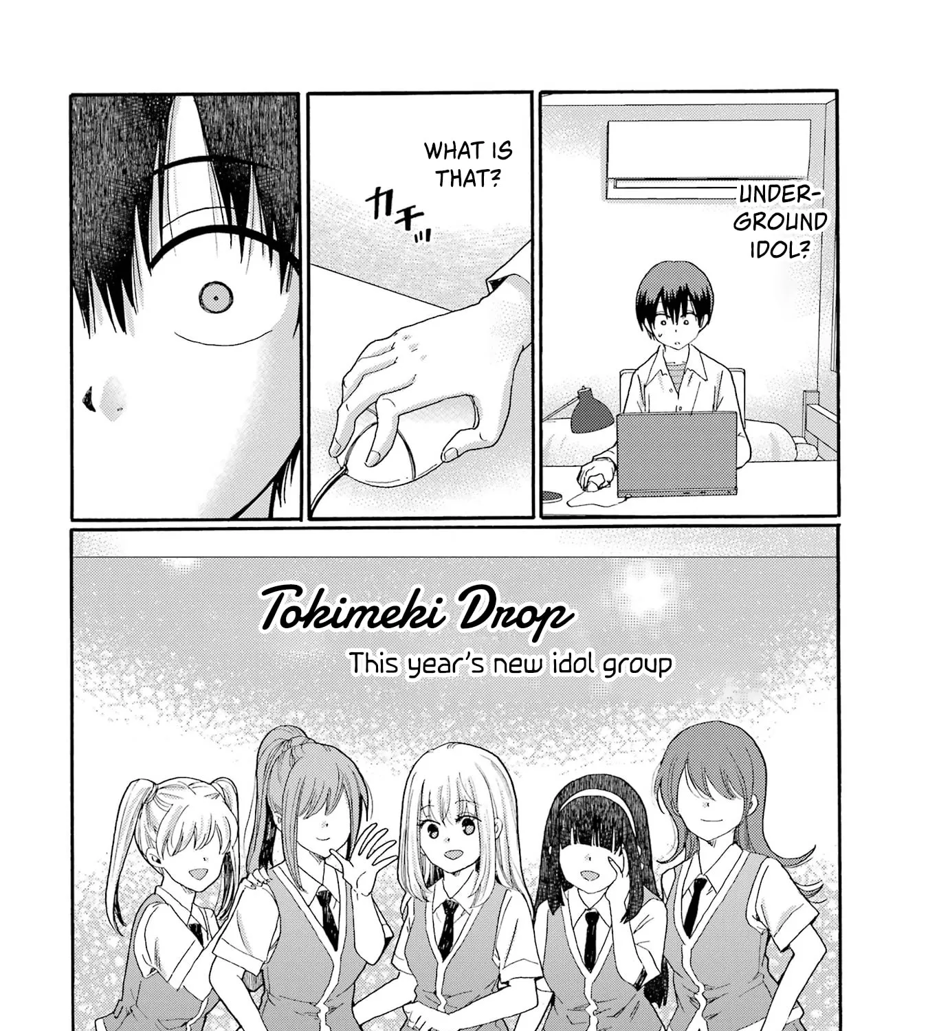 Let’s Start The Closing Meeting. ~ So Begins The Bullying Trial ~ - Chapter 13 - Page 11