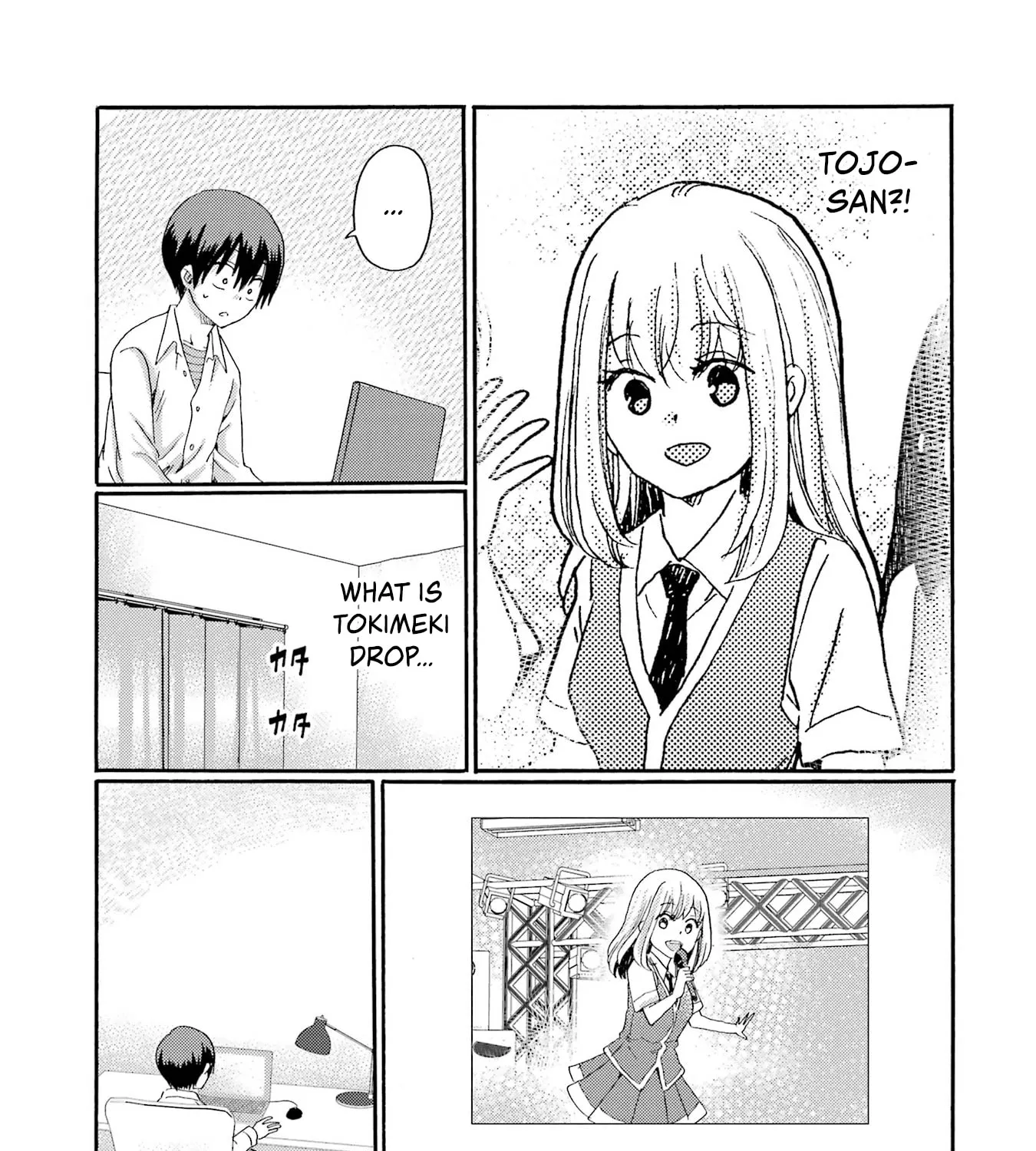 Let’s Start The Closing Meeting. ~ So Begins The Bullying Trial ~ - Chapter 13 - Page 13