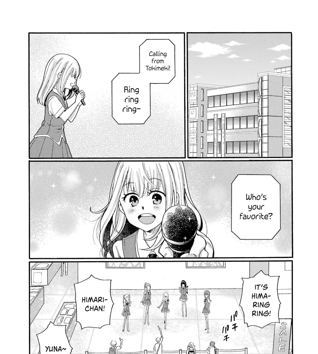 Let’s Start The Closing Meeting. ~ So Begins The Bullying Trial ~ - Chapter 13 - Page 17