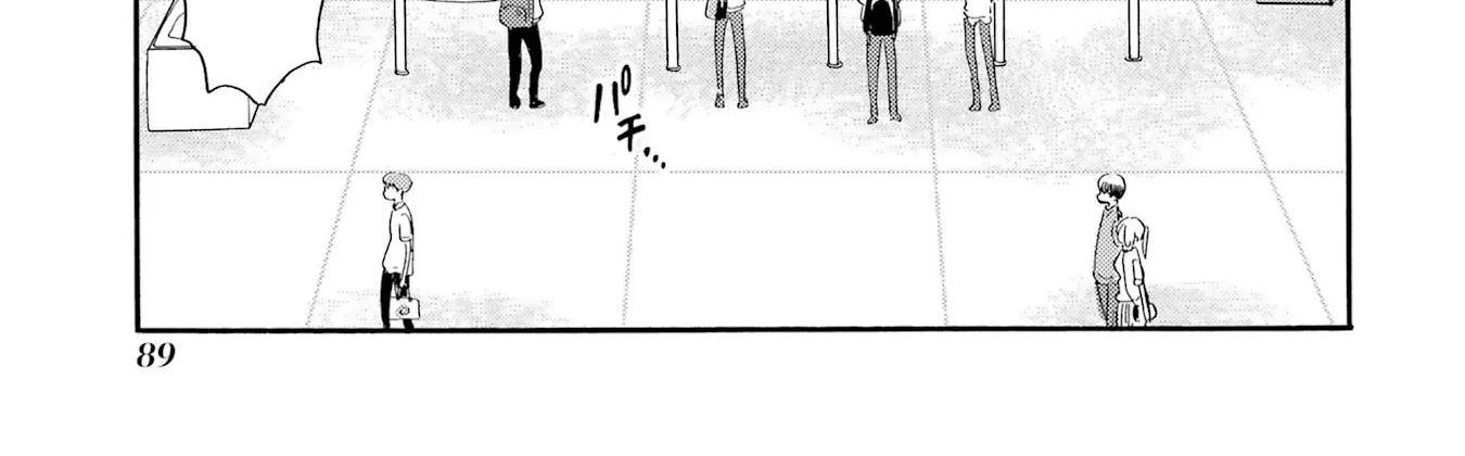 Let’s Start The Closing Meeting. ~ So Begins The Bullying Trial ~ - Chapter 13 - Page 18