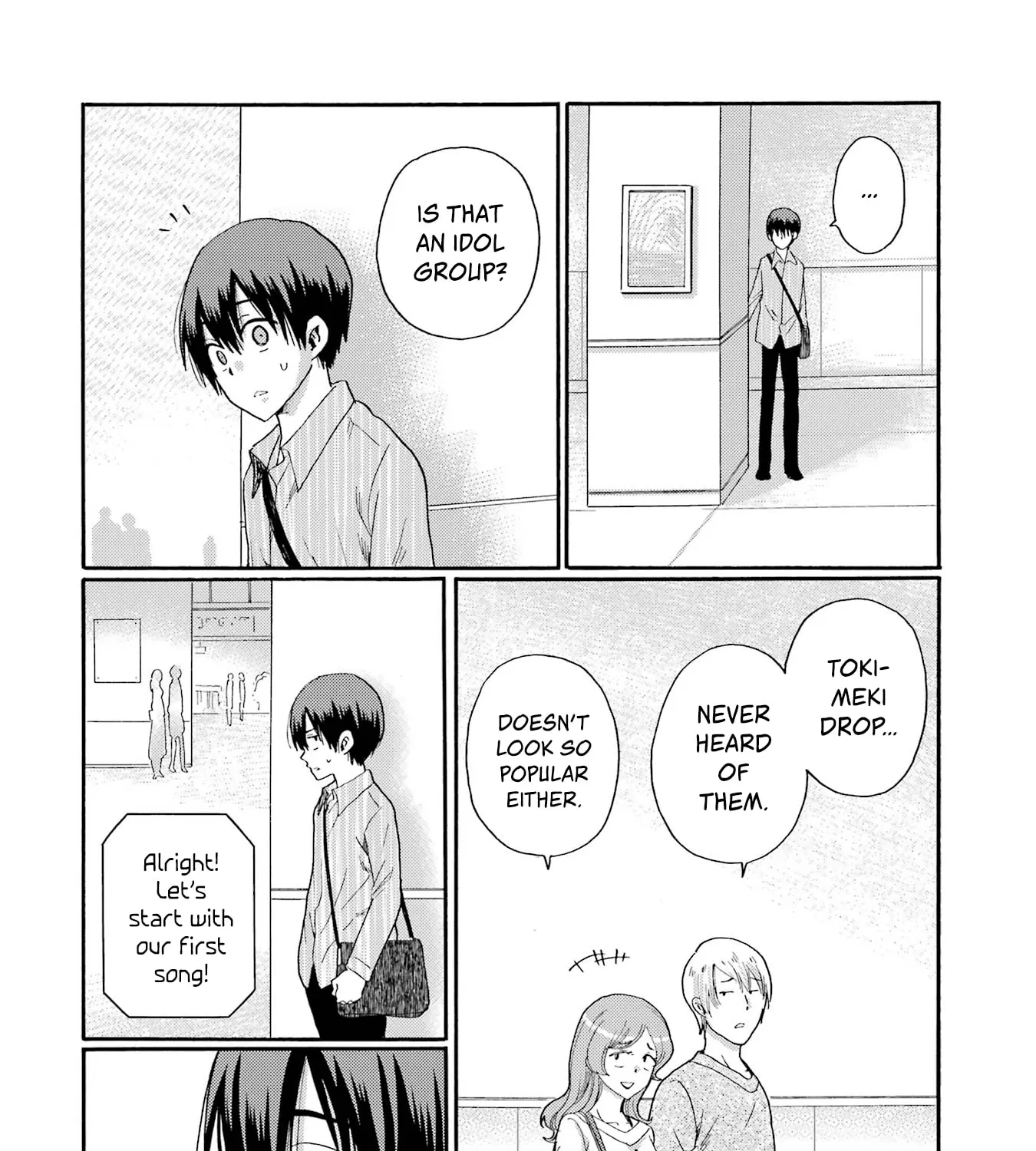 Let’s Start The Closing Meeting. ~ So Begins The Bullying Trial ~ - Chapter 13 - Page 19