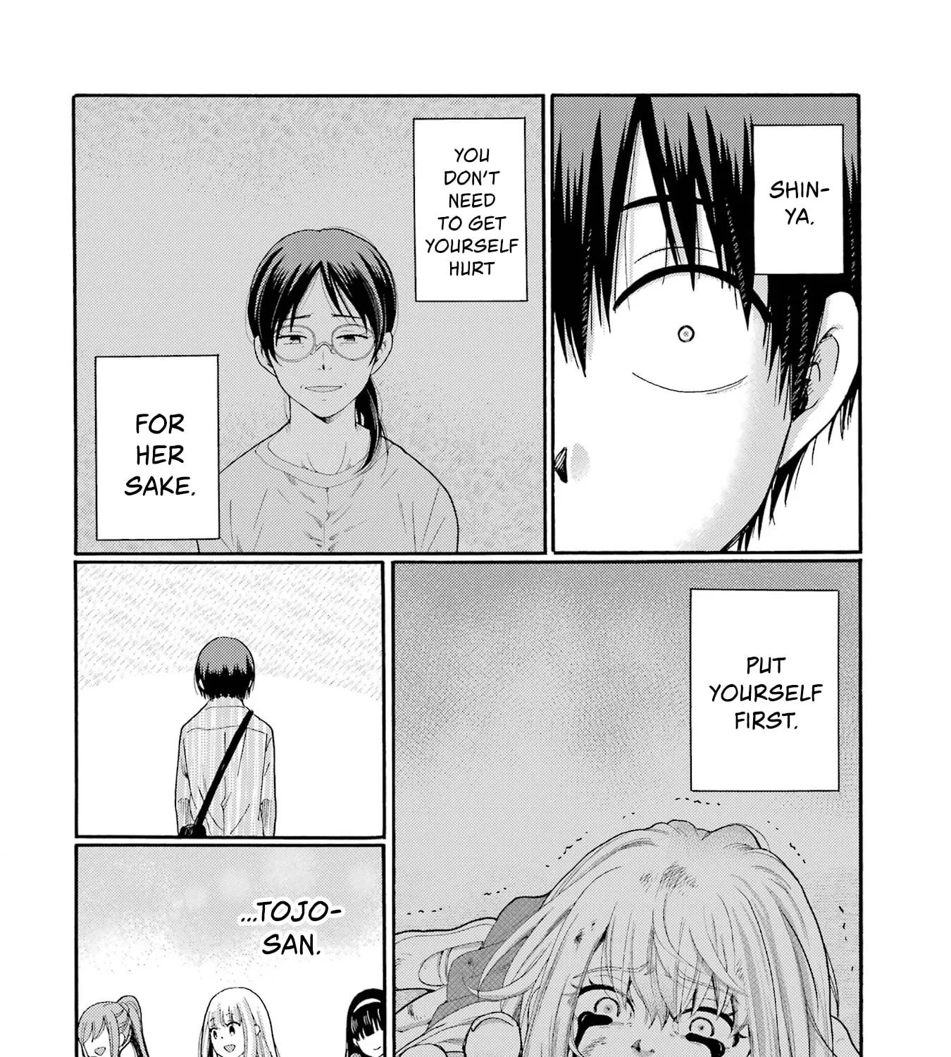 Let’s Start The Closing Meeting. ~ So Begins The Bullying Trial ~ - Chapter 13 - Page 23