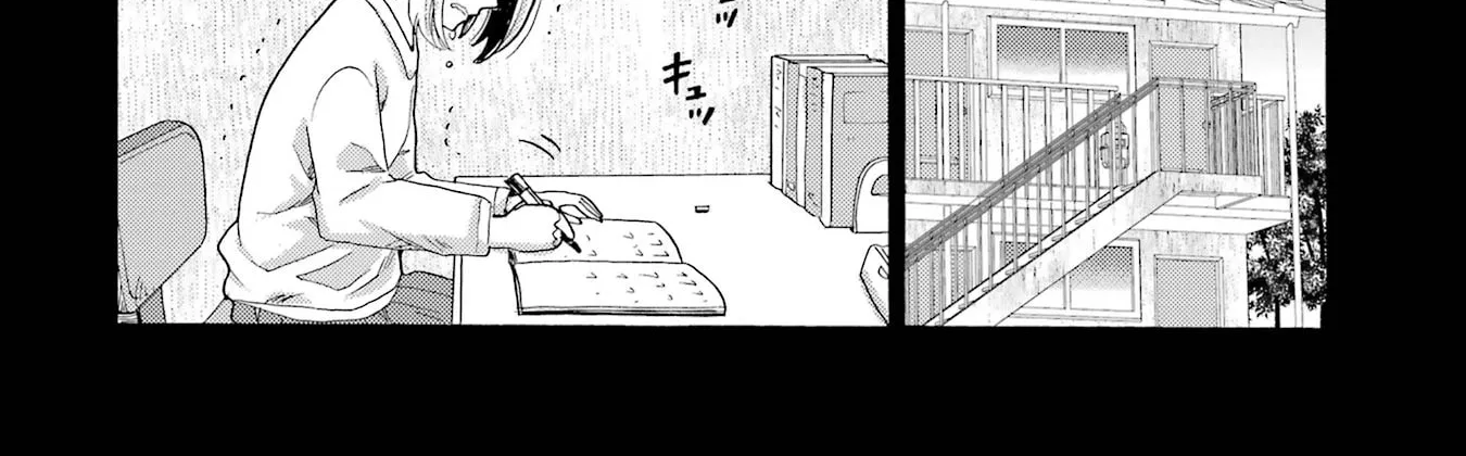 Let’s Start The Closing Meeting. ~ So Begins The Bullying Trial ~ - Chapter 13 - Page 44